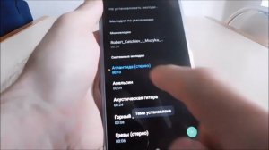 Как установить мелодию звонка на редми 10