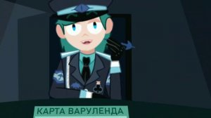 У Куро сдают нервы| Dunkel AU 13 карт/Земля Королей shitpost