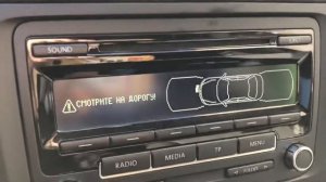 Проблема с парктрониками Jetta VI