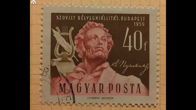 Сказка о золотом петушке А.С Пушкин смотреть онлайн