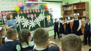 Последний звонок 2022