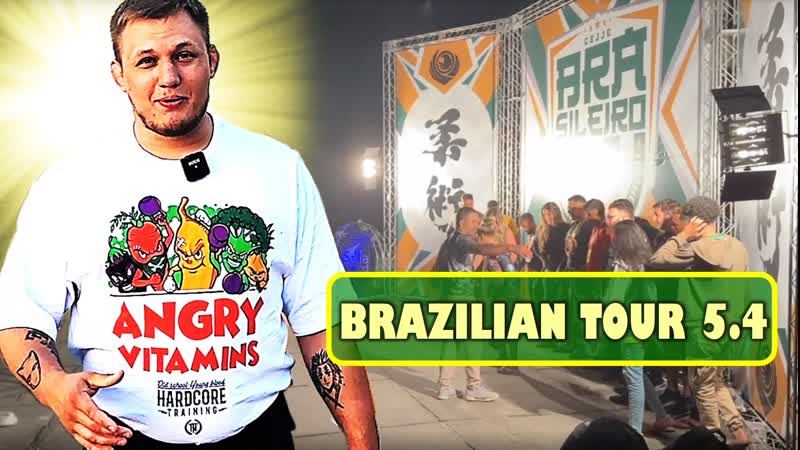 BRAZILIAN BJJ TOUR VLOG 5-4 с Михаилом Панковым #bjjfreaks_TV