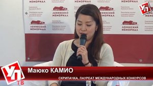 Японская артистка покорила ульяновцев блестящей игрой на скрипке Страдивари