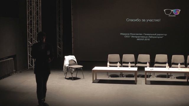 Опыт взаимодействия с образовательными структурами при создании виртуальных тренингов.
