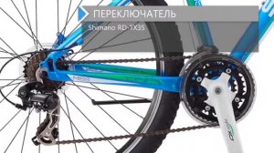 Обзор велосипеда STELS Miss 7100 V 2018
