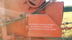 Т40 с прессом 145с