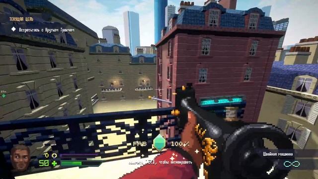 Fashion Police Squad. FPS #2. Что раскроишь, то и сошьешь . смотреть онлайн