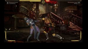 Mortal Kombat 11 Классические башни играю за скорпиона