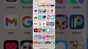 2ЧАСТЬ КАК Я ДЕЛАЮ ТЕЛЕФОН В СТИЛЕ ИНДИ КИД