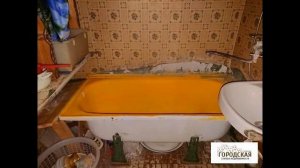 Продам 2-к квартиру в Михнево, Тепличная 3, Ступинский район, Мос. обл