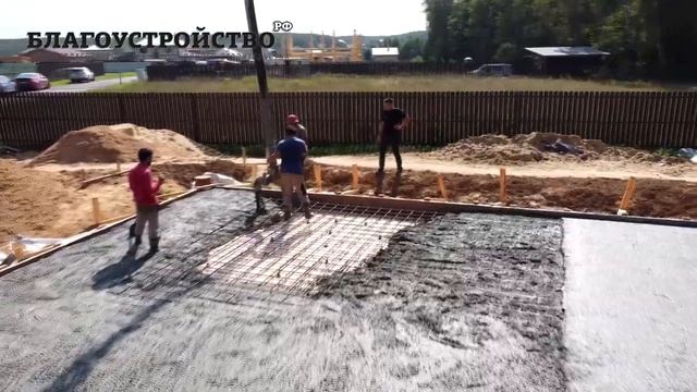 Стоимость строительства фундамента монолитная плита!