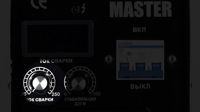 Сварочный инвертор MMA 250 (380В) (Y). Обзор, характеристики, тесты. смотреть онлайн