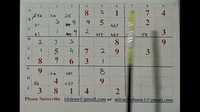 Sudoku- K S Rao- IR English (95) смотреть онлайн