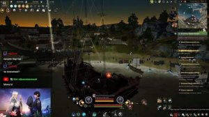 БДО: Пятничный фарм, на Волшебнице или Мэгу.