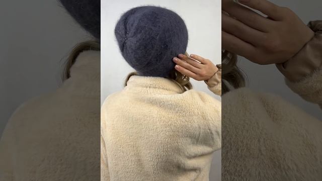 Шапка женская из ангоры (Арт. ДВ S 07823АЖУРНАЯ ГРАФИТ) смотреть онлайн