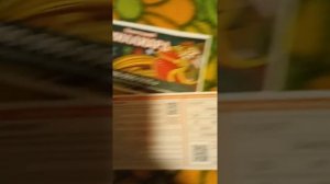 анонс лотерей на 1 января 2022 года