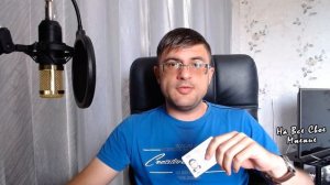 Как проверить штрафы ГИБДД онлайн (2 лучших способа)?