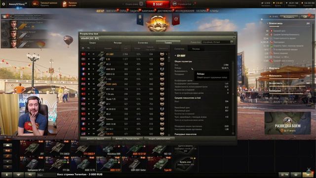 ДА ЧТО ТЫ ТАКОЕ ??? смотреть онлайн