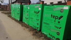 Отзыв о доставке блоков Поритеп 10.04.23