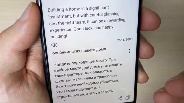 В нейронных сетях в Интернете