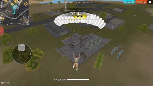 Что бывает когда у тебя логает. Батл-Граунт смотреть онлайн