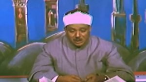 Сура Ар-Рахман читает Шейх Абдул-Басит Абдус-Сомад
