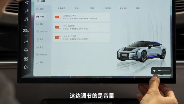 高合 HiPhi Z 快速体验！花 60 万的预算撑 600 万的面子！ смотреть онлайн