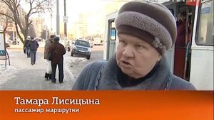 Если Е-карту не принимают -- пассажир едет бесплатно