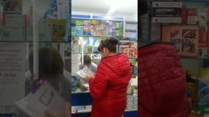 Визит медицинского представителя
