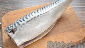 Малосольная скумбрия в рассоле кусочками в домашних условиях