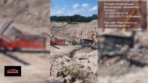 Установка ЭКОКЛИАНАВТО на строительную технику экономия топлива 30-70 %  #бизнес #экономия #система