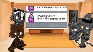 рякцыя на САМЫЙ ТУПОЙ ЧИТЕР В АМОНГ АС #17