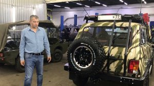 Тюнинг НИВЫ БРОНТО с обвесом  F-DESIGN