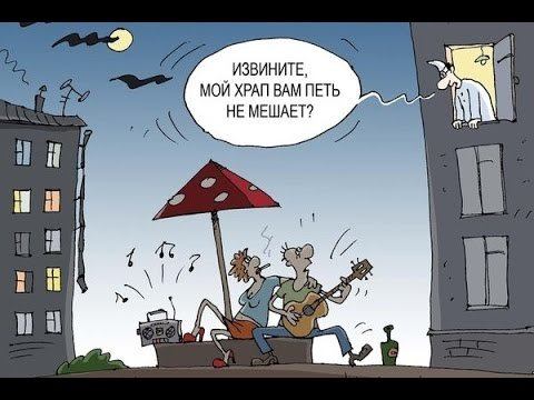 Крымчанам  запретили шуметь по ночам