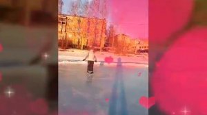 Терпение и труд, всё перетрут. 2-ой день ⛸⛸