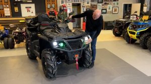 СВЕТОДИОДНЫЙ ДОПСВЕТ AURORA-X НА КВАДРОЦИКЛ АОДЕС И НЕ ТОЛЬКО, КАКИЕ БЫВАЮТ ВАРИАНТЫ