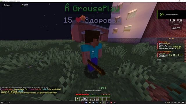 Переход на сервера | ZelebobaLand ( Test Version ). смотреть онлайн