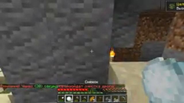 MINECRAFT ВЫЖИВАНИЕ CLASSIC | EXCALIBUR CRAFT | 1.16 | НОВАЯ ВЕРСИЯ MINECRAFT | МАЙНКРАФТ | 1.16 VE смотреть онлайн