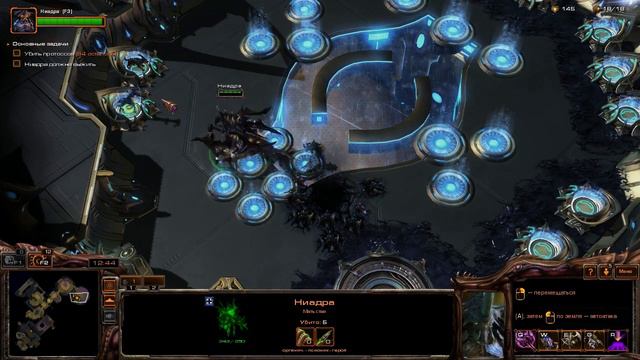 Starcraft2 HotS Кампания — Внутренний враг смотреть онлайн