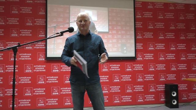 ПолитКружок. Кризис в Венесуэлле! В чем суть и причем здесь "Принципы коммунизма" Энгельса. смотреть онлайн