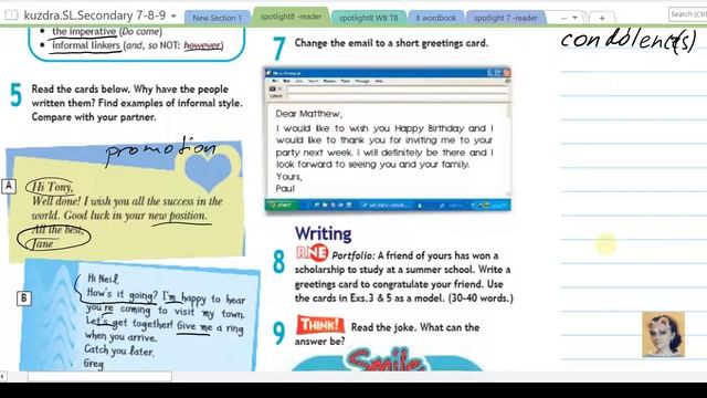 11. Spotlight 8. Module 1. Unit 1e Writing Skills смотреть онлайн