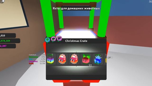 ??НОВОГОДНИЙ ИВЕНТ И КВЕСТЫ В СИМУЛЯТОРЕ ПРИЗРАКА РОБЛОКС + КОДЫ? Roblox Ghost Simulator + CODES? смотреть онлайн