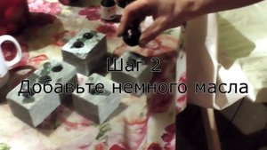 Испаритель из талькохлорита для ароматерапии в бане