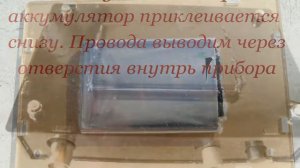 Осциллограф DSO138 + аттенюатор 1:10