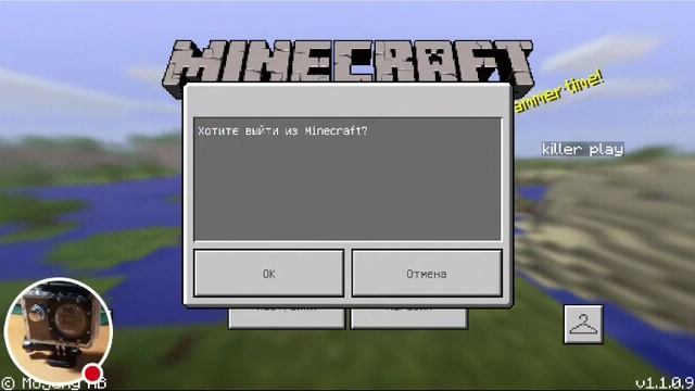 Стрим игры "Live Camera Viewer". смотреть онлайн
