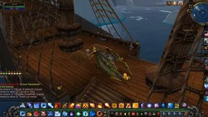 Как попасть из Штормграда в Даларан? Лес Хрустальной песни