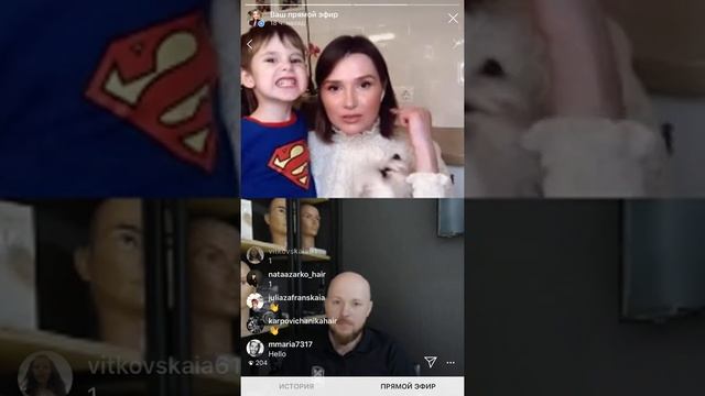 Путь мастера с Сергеем Полейко часть 2