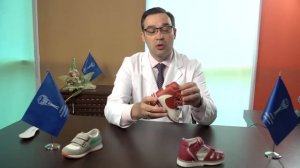 Детская ортопедическая обувь:  Профилактическая и лечебная