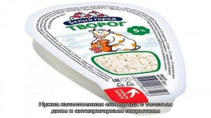 Блины из овсяной муки на молоке