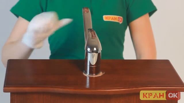 Смеситель для кухни POTATO P04 P4904 смотреть онлайн